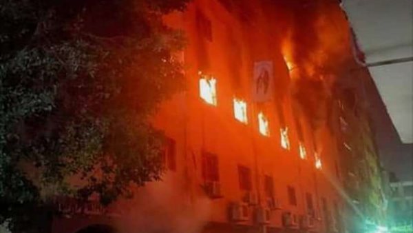 صورة من الحدث