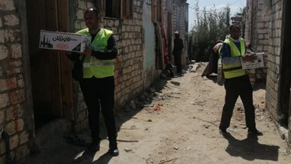 جانب من الحدث