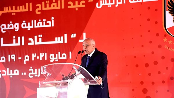 اللواء أحمد راشد،