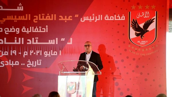 عاصم الجزار وزير