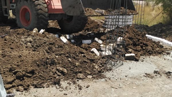 صورة من الحدث