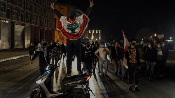 صورة أرشيفية