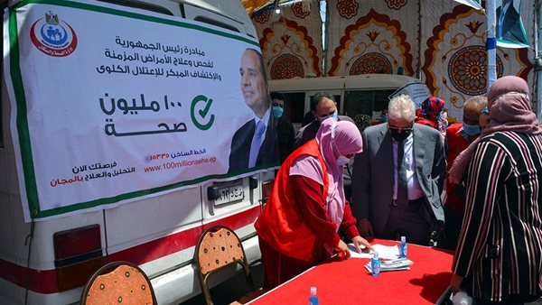 صورة من الحدث