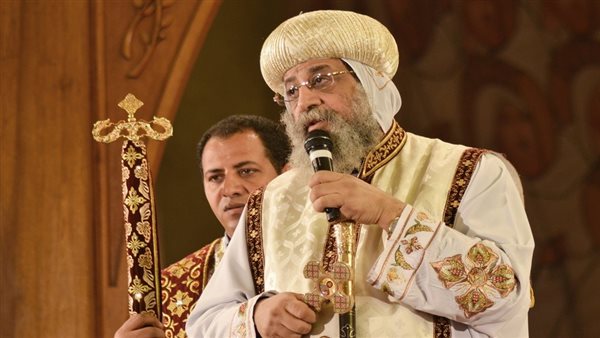 البابا تواضروس