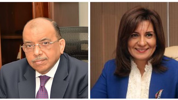 وزيرا الهجرة والتنمية