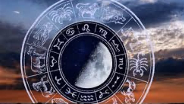 توقعات الأبراج     