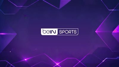 تردد قناة beIN Sport الإخبارية المفتوحة نايل سات 2025