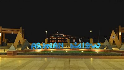 محافظ أسوان يتابع جهود أعمال التجميل الجارية     