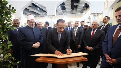 رئيس الوزراء يفتتح معرض الكتاب    
