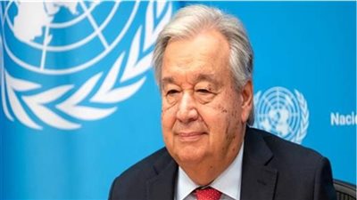  أنطونيو جوتيريش