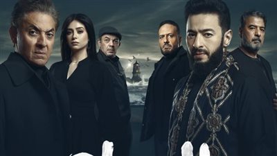 مسلسل المداح 