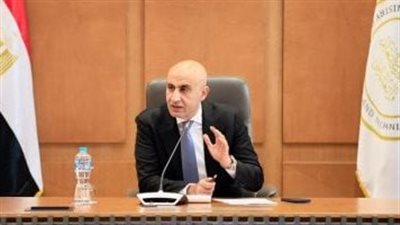 وزير التربية والتعليم