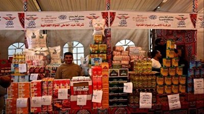 مواعيد منافذ التموين في رمضان 2026