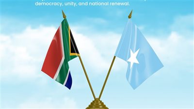 الصومال وجنوب افريقيا 