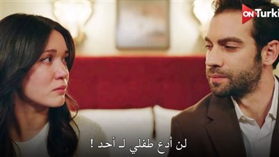 مسلسل المشردون الحلقة 47