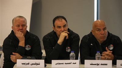 دبلومة التدريب