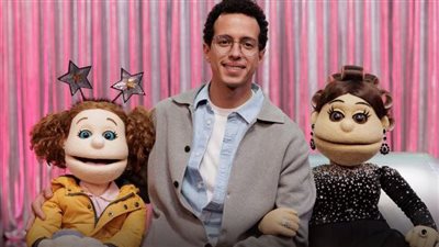 طه دسوقي مع ابلة فاهيتا     