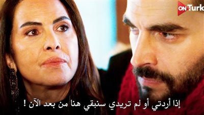 مسلسل ولي العهد الحلقة 20    