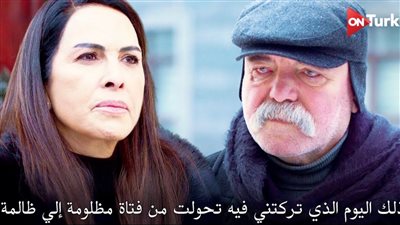 مسلسل ولي العهد الحلقة 20