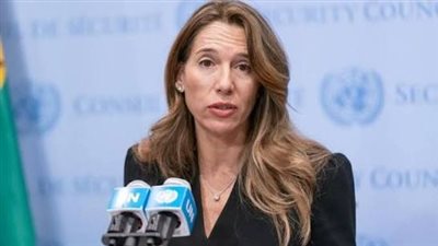  فانيسا فريزر