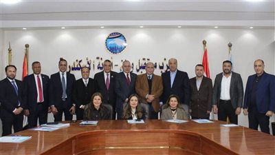 حزب مستقبل وطن 