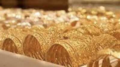  أسعار الذهب