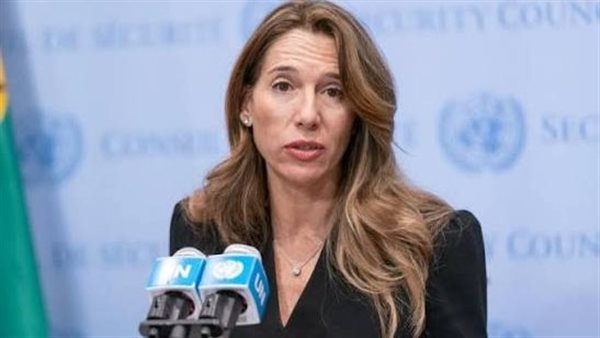 فانيسا فريزر    