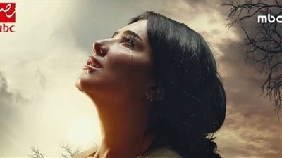 مسلسل الست موناليزا 