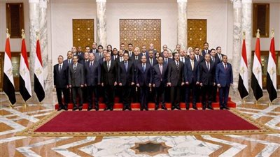 حركة المحافظين    