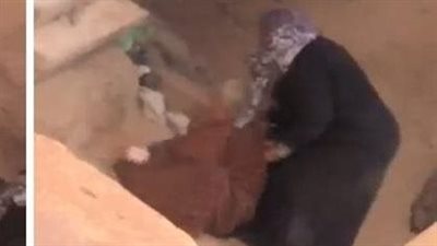 سيدة الشرقية 