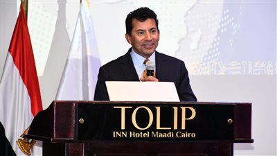 الدكتور أشرف صبحي    