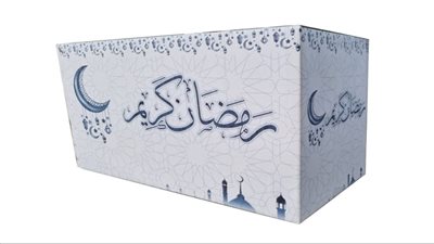 أسعار كرتونة رمضان 2026