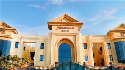 مدرسة ميلينيوم    