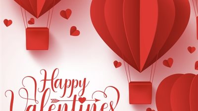 بلاي ليست عيد الحب 2026