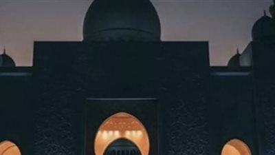 إمساكية رمضان 2026