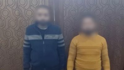 ضبط المتهمين