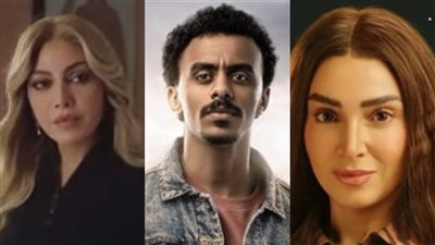 مسلسل حد أقصى وبيبو وتوابع