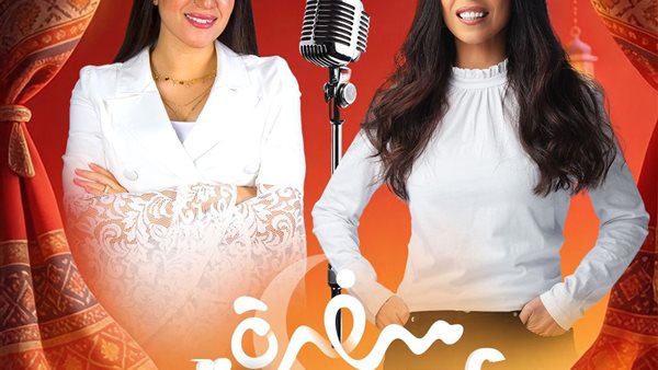 صورة موضوعية    