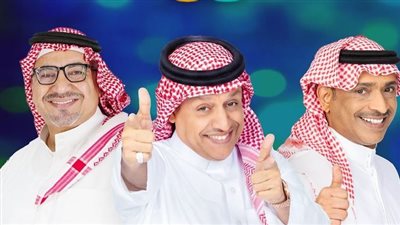 بوستر مسلسل كوميدي تانا 