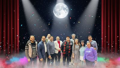 بروفات مسرحية «لعب ولعب»    