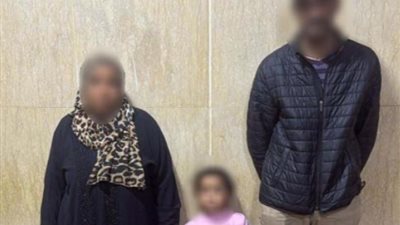 صورة موضوعية