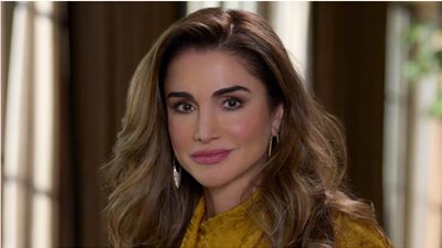 الملكة رانيا العبدالله