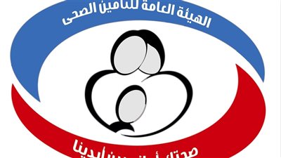 بعد تقدمه بطلب لاستئجار مبنى إضافى للتأمين الصحى بدسوق.. محا