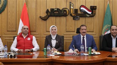 الهلال الأحمر المصري