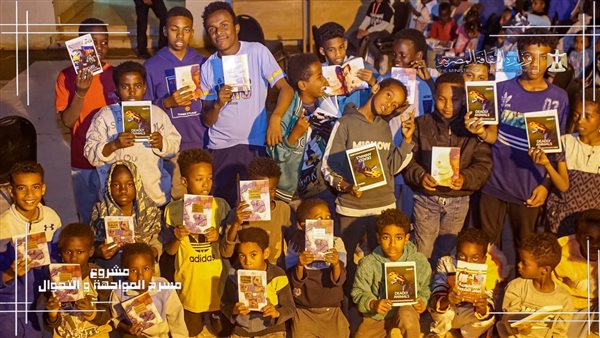  عروض مشروع «مسرح المواجهة» بعرض «السمسمية»    