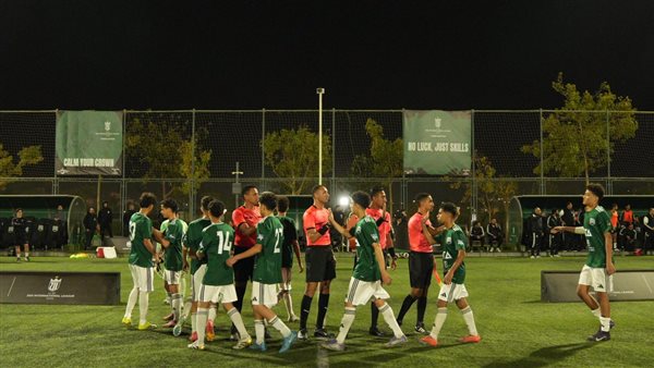 بطولة دوري زد الدولية للناشئين    