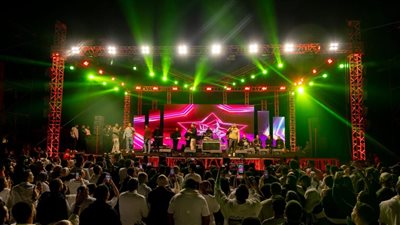 حفلات  مهرجان عيد الحب