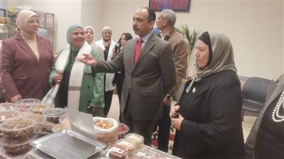 افتتاح معرض للسلع الأساسية