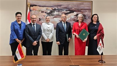 جمعيات الصليب والهلال الأحمر 