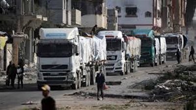 مساعدات غزة 